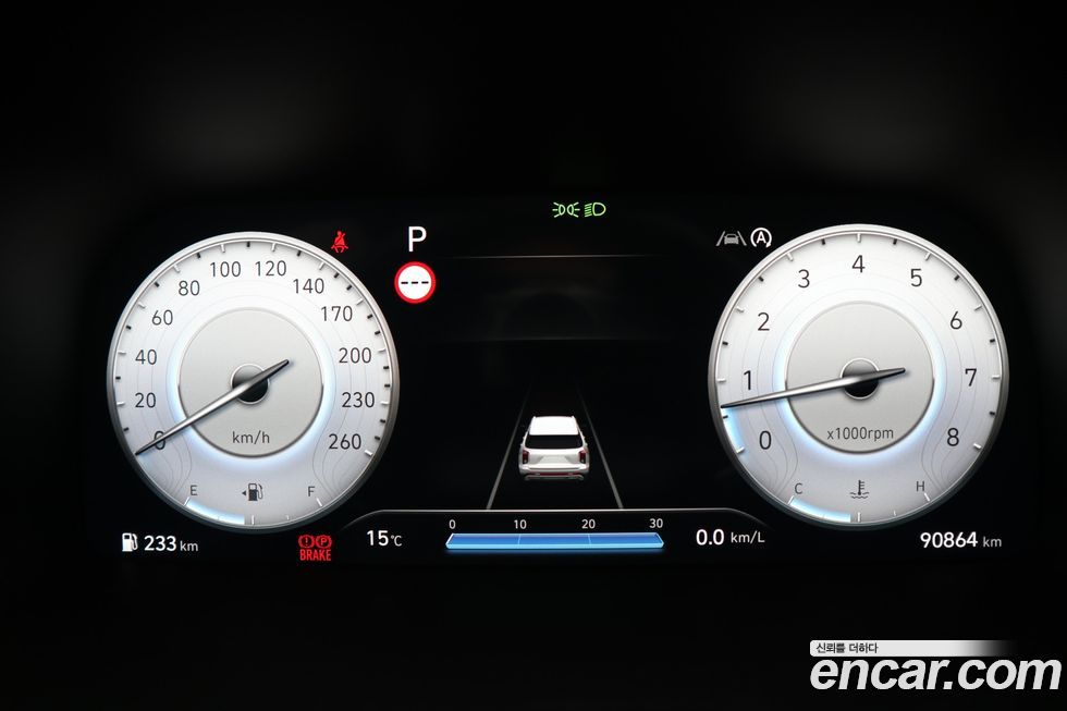 Hyundai Palisade 2023