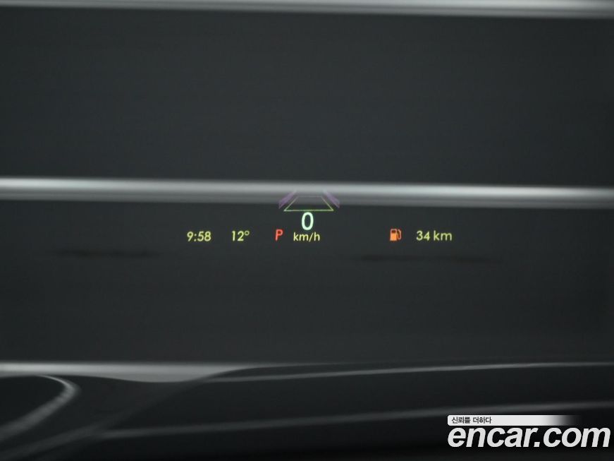 Lincoln Aviator 2023