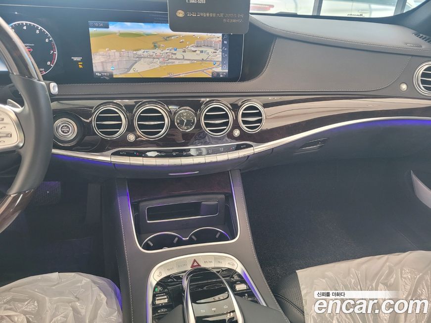Mercedes-Benz S-Class 2020