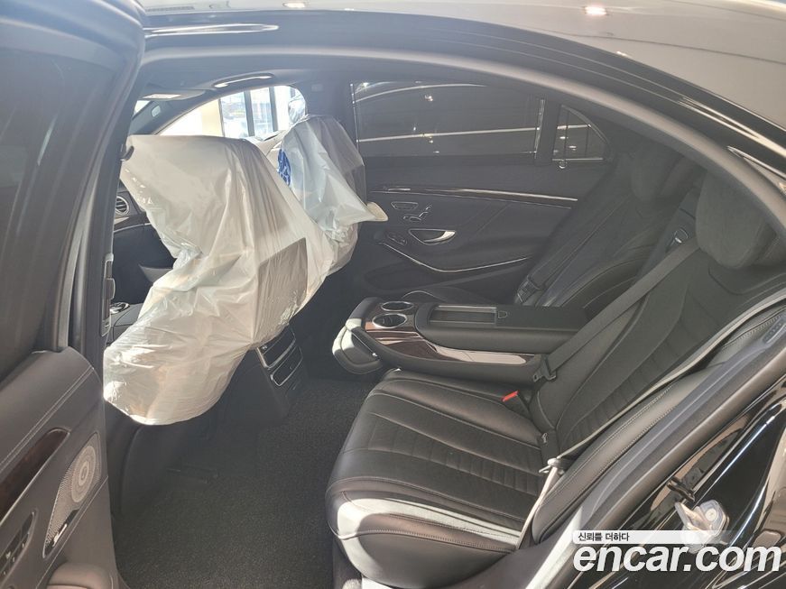 Mercedes-Benz S-Class 2020