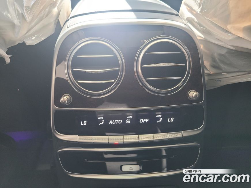 Mercedes-Benz S-Class 2020