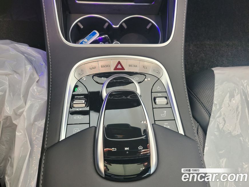 Mercedes-Benz S-Class 2020