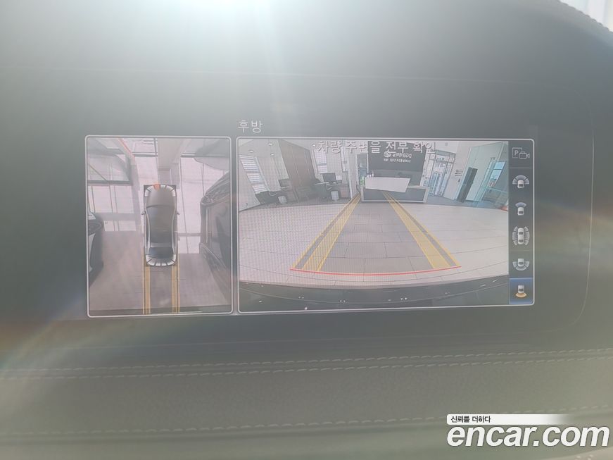 Mercedes-Benz S-Class 2020