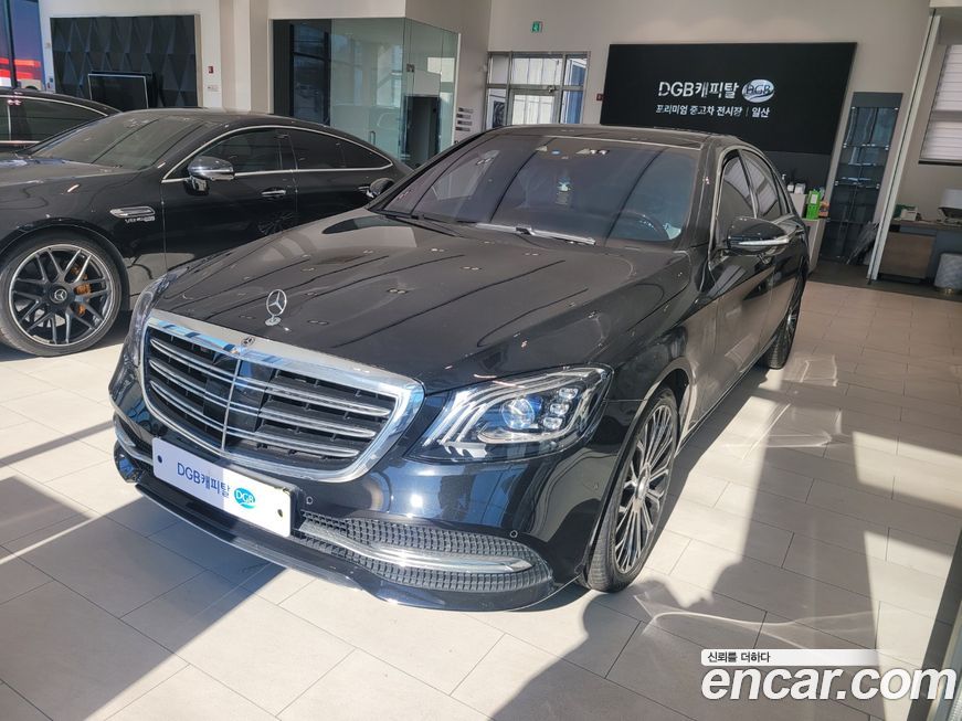 Mercedes-Benz S-Class 2020