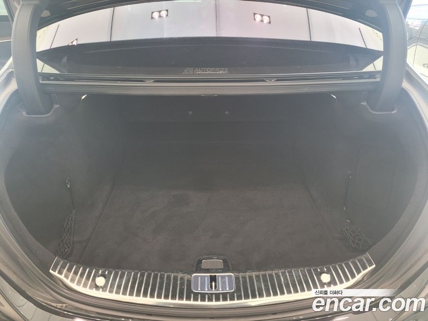 Mercedes-Benz S-Class 2020