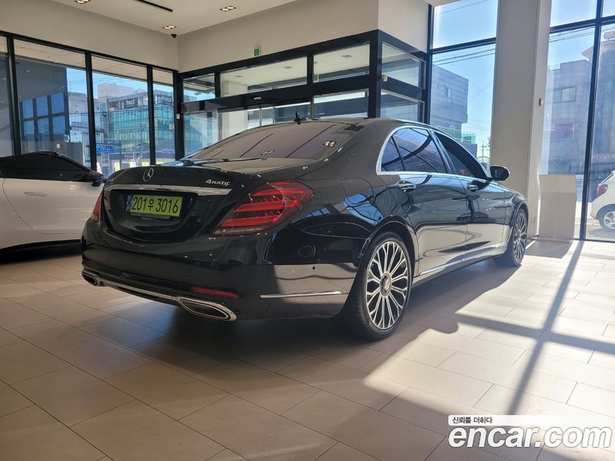 Mercedes-Benz S-Class 2020