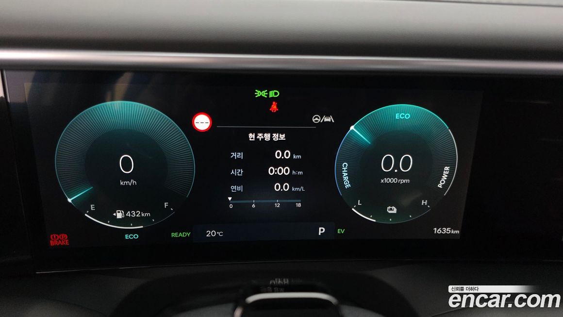 Hyundai Palisade 2026