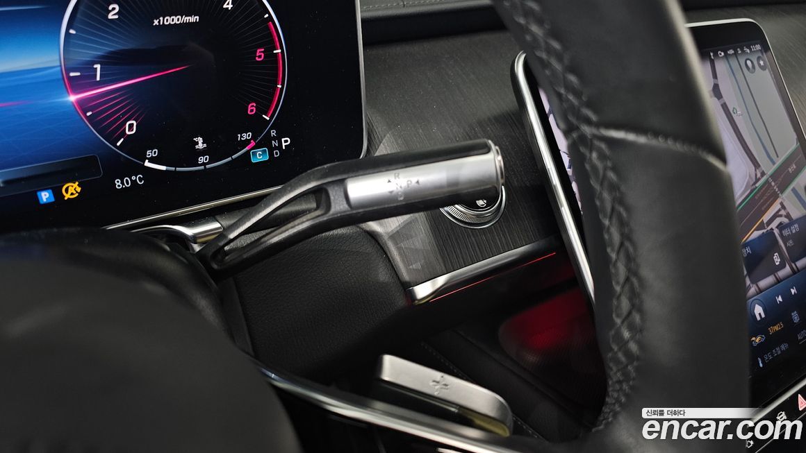 Mercedes-Benz S-Class 2021