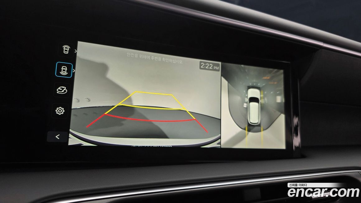 Hyundai Palisade 2026