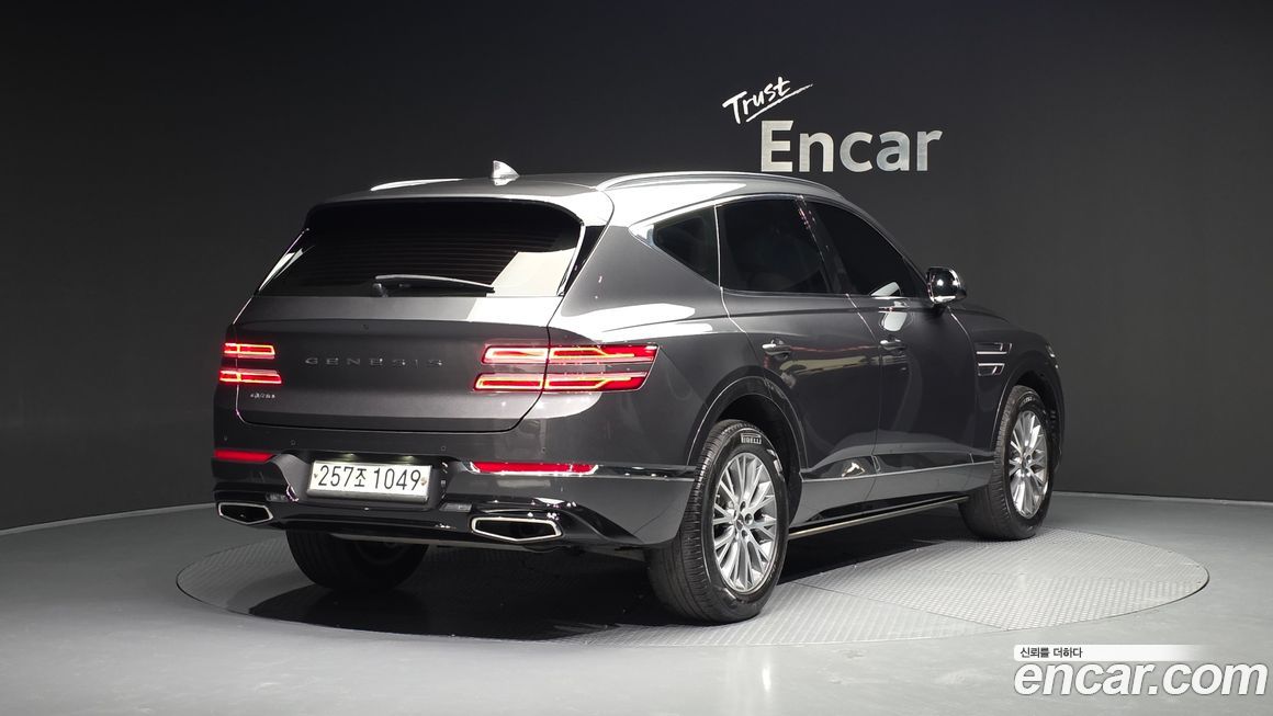 Genesis GV80 2020