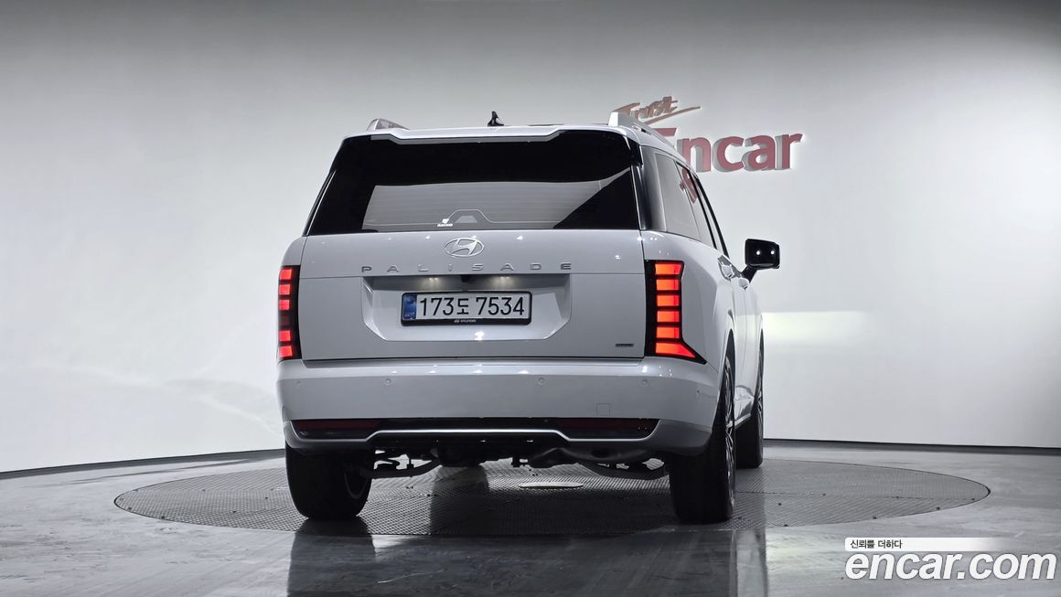 Hyundai Palisade 2026