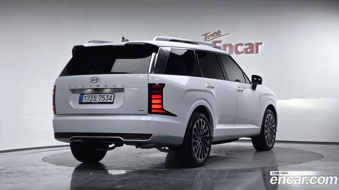 Hyundai Palisade 2026