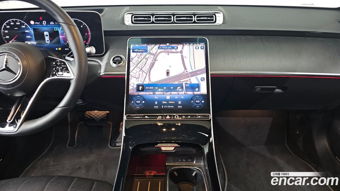 Mercedes-Benz S-Class 2021