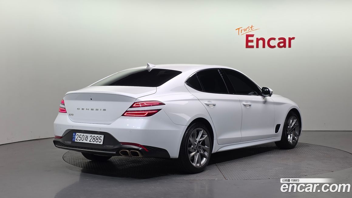 Genesis G70 2023