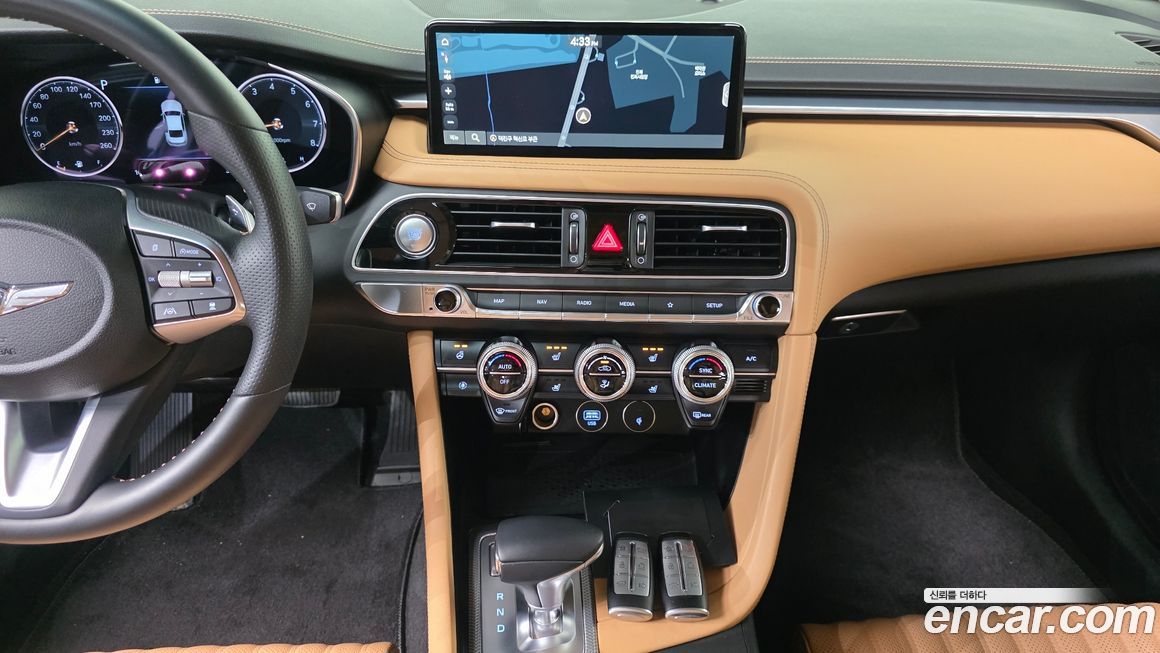 Genesis G70 2023