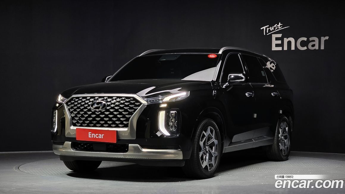 Hyundai Palisade 2022