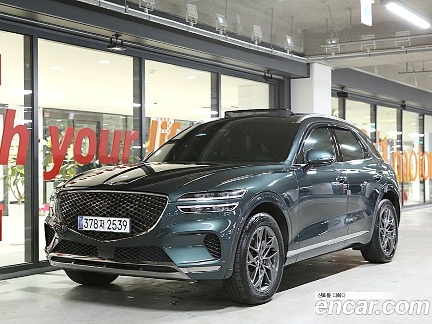Genesis GV70 2021