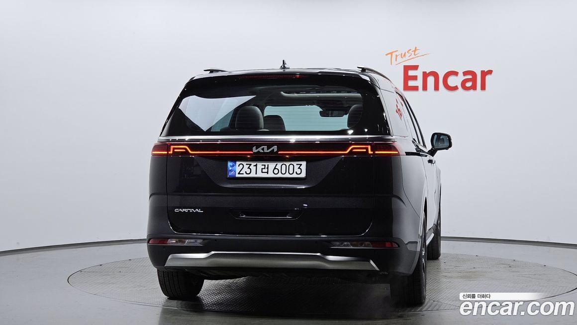 Kia Canival 2023