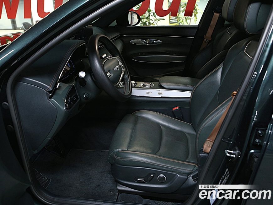 Genesis GV70 2021