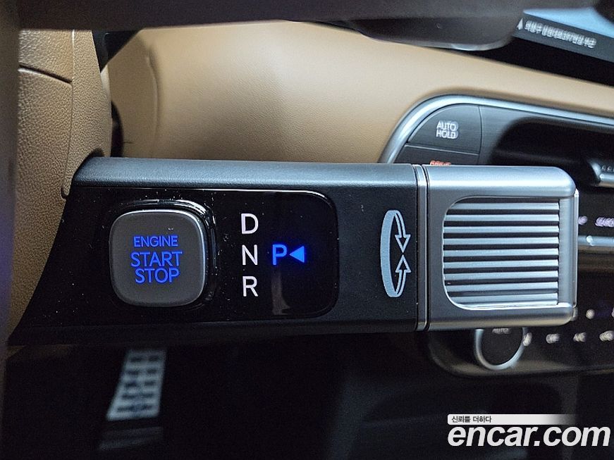 Hyundai Palisade 2026