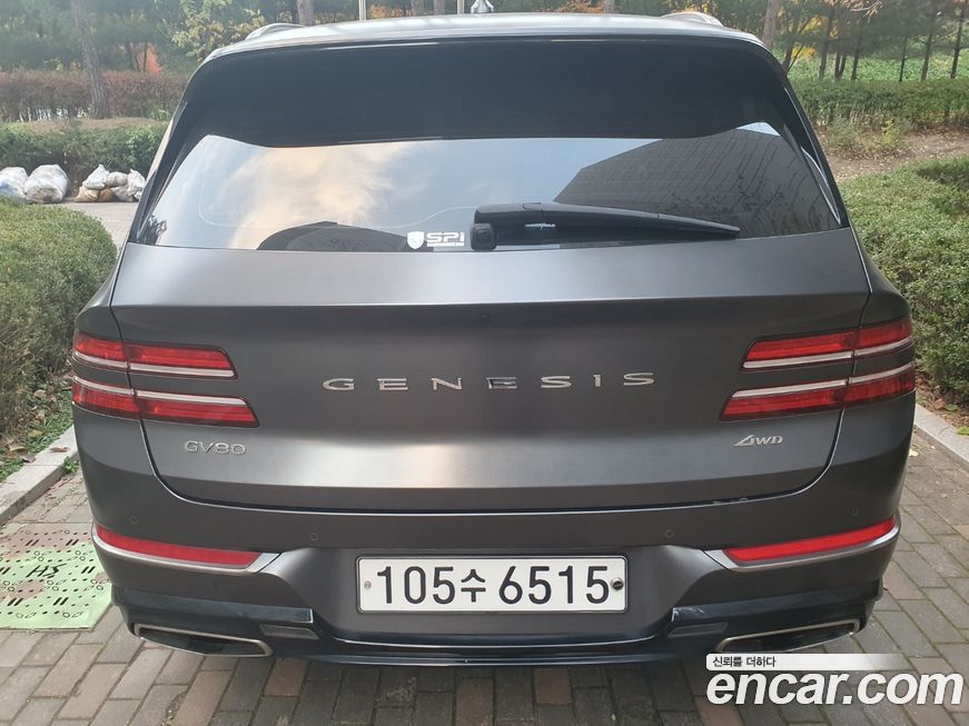 Genesis GV80 2020