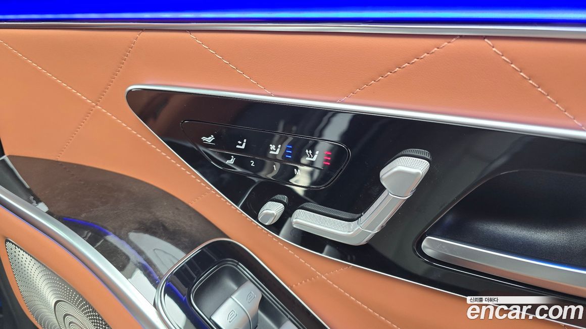 Mercedes-Benz S-Class 2021