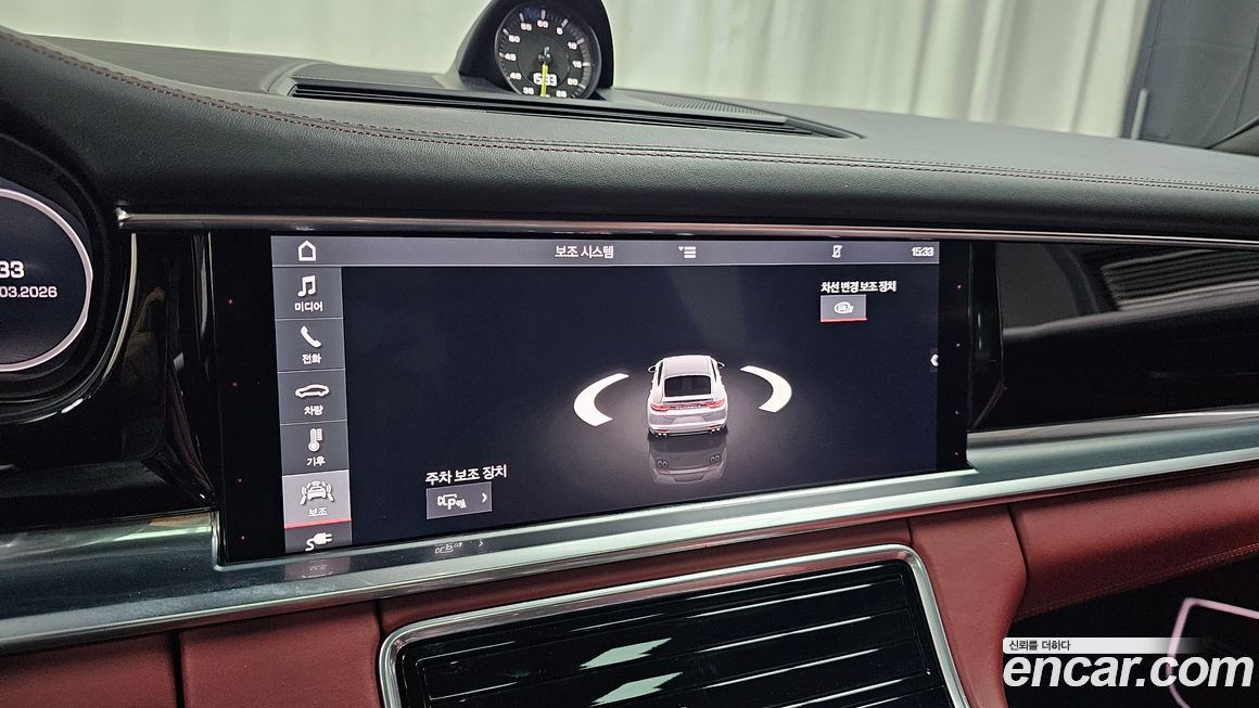 Porsche Panamera 2020