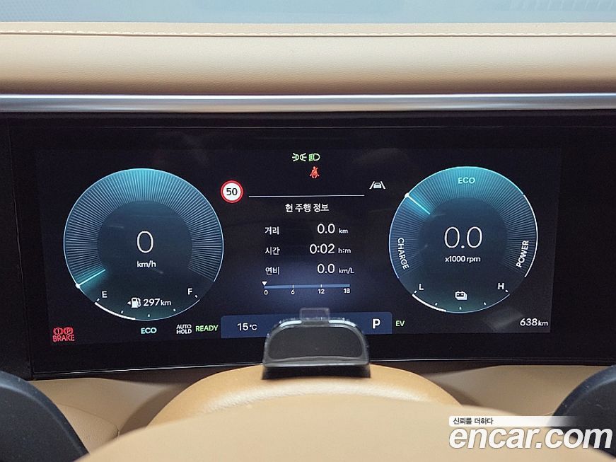 Hyundai Palisade 2026