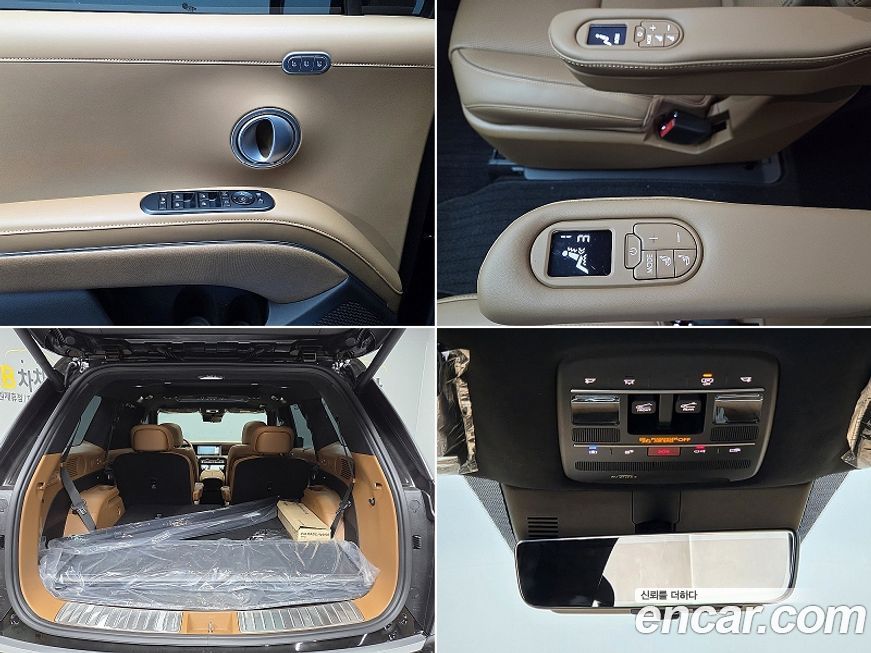 Hyundai Palisade 2026