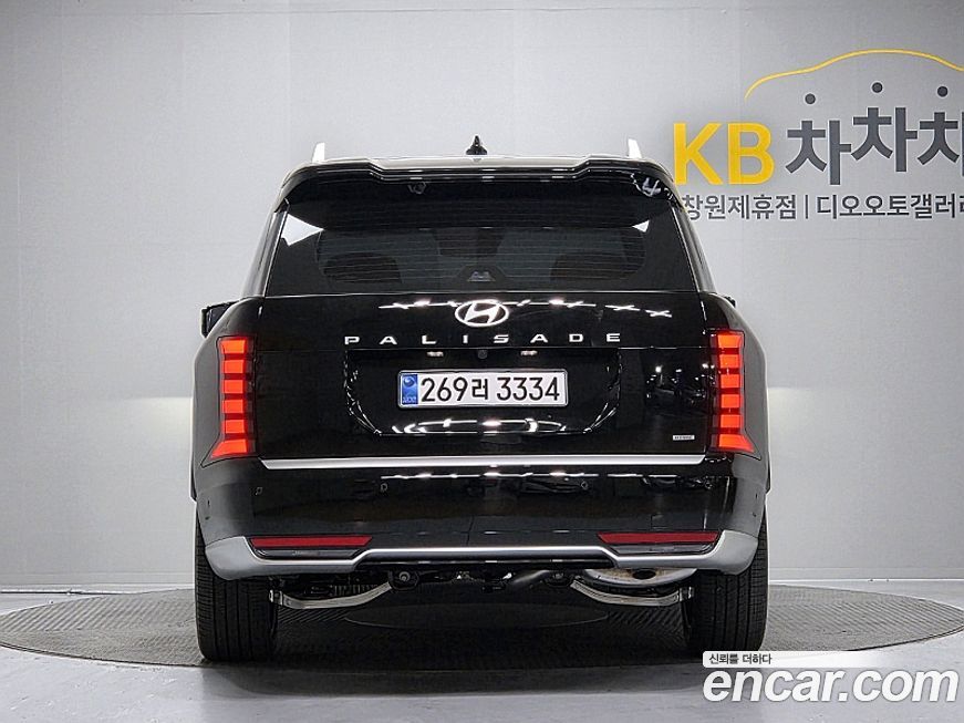 Hyundai Palisade 2026