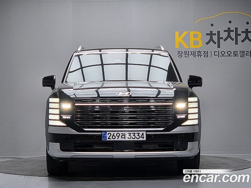 Hyundai Palisade 2026