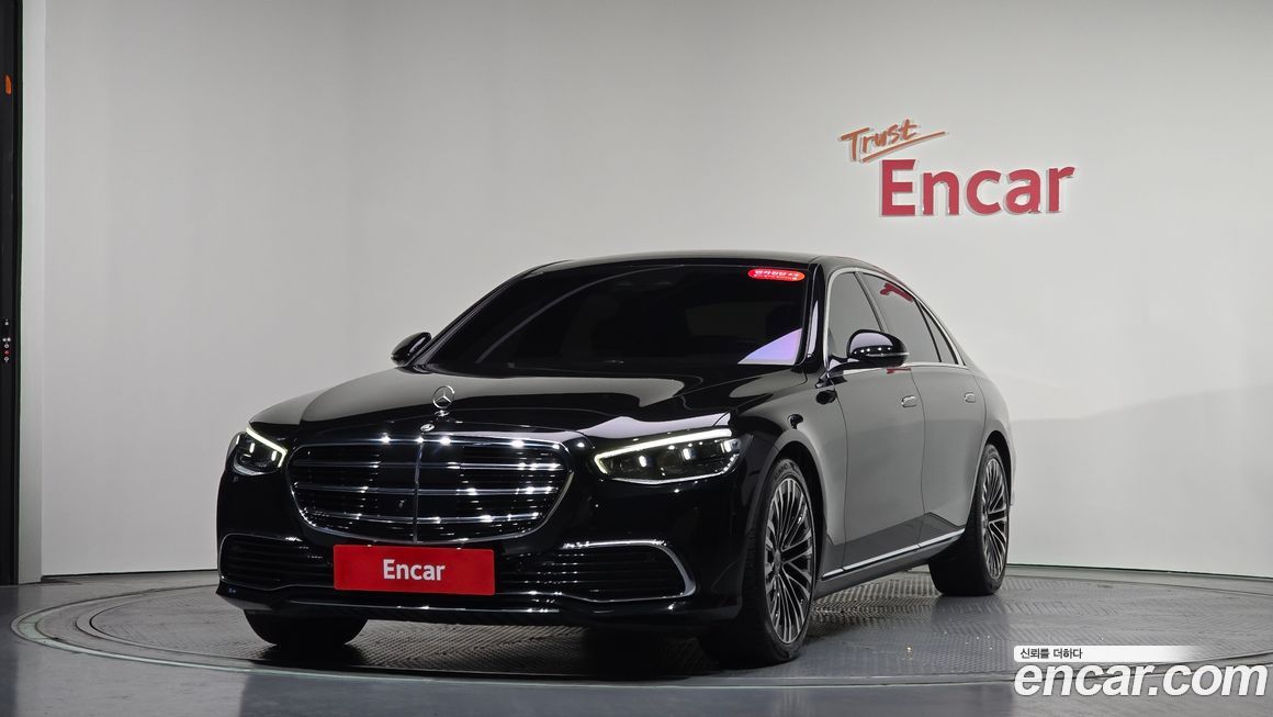 Mercedes-Benz S-Class 2021