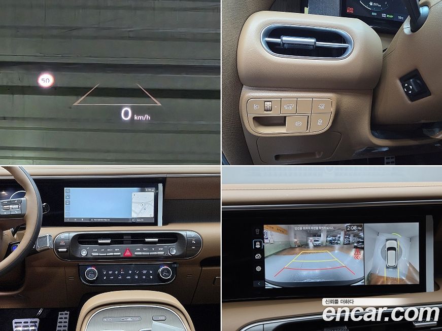 Hyundai Palisade 2026