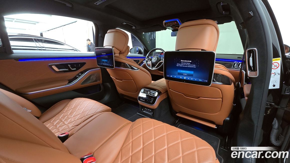 Mercedes-Benz S-Class 2021