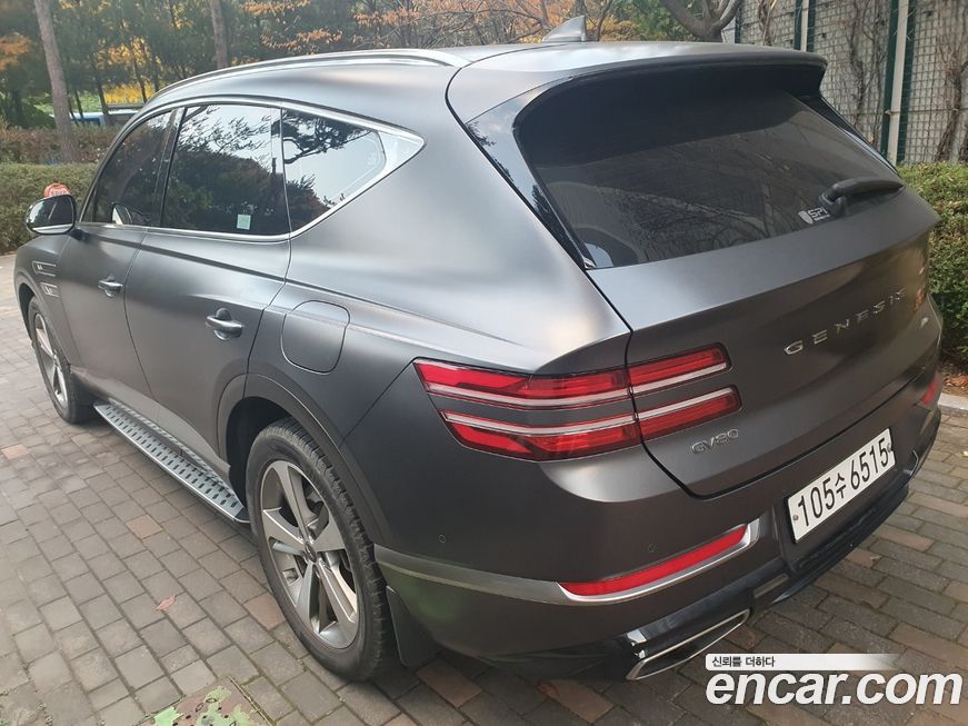 Genesis GV80 2020