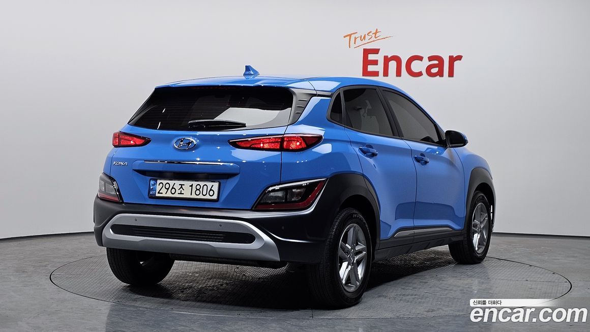 Hyundai Kona 2022