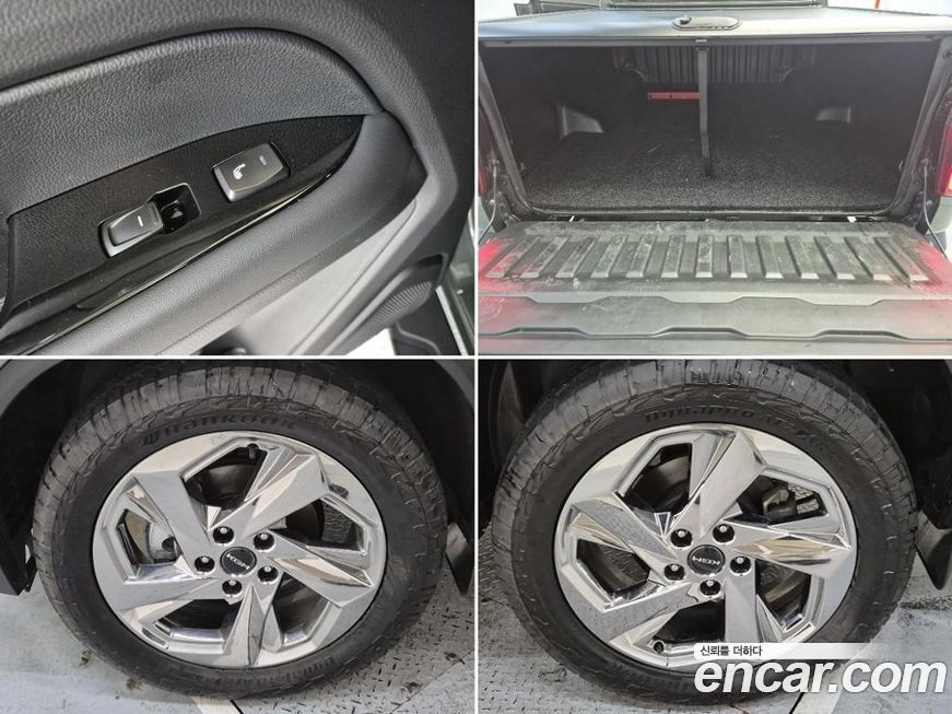 KG_Mobility_Ssangyong Musso 2026