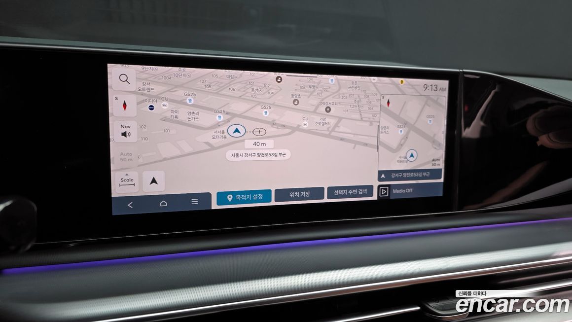 Hyundai Grandeur 2024