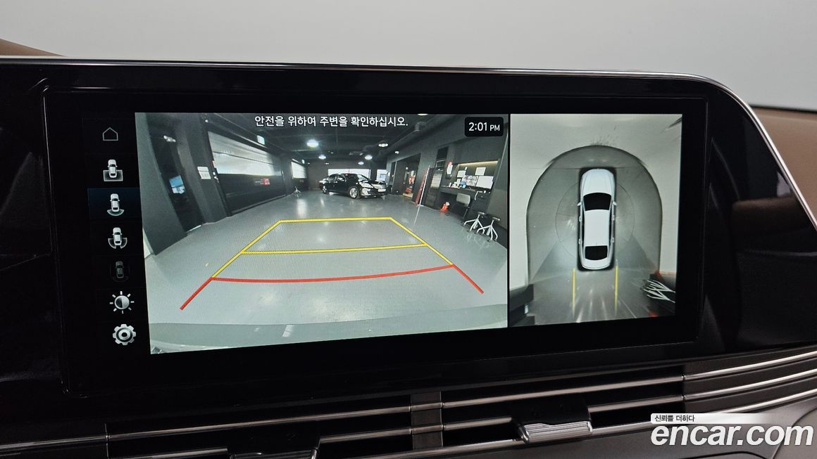 Hyundai Grandeur 2020