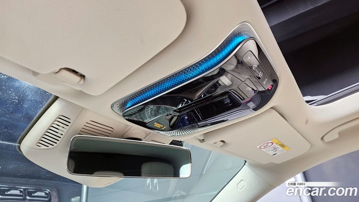 Mercedes-Benz S-Class 2021