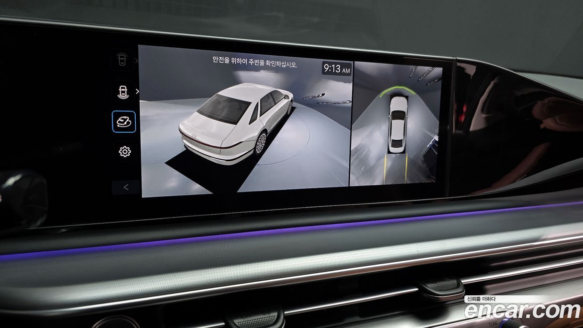 Hyundai Grandeur 2024