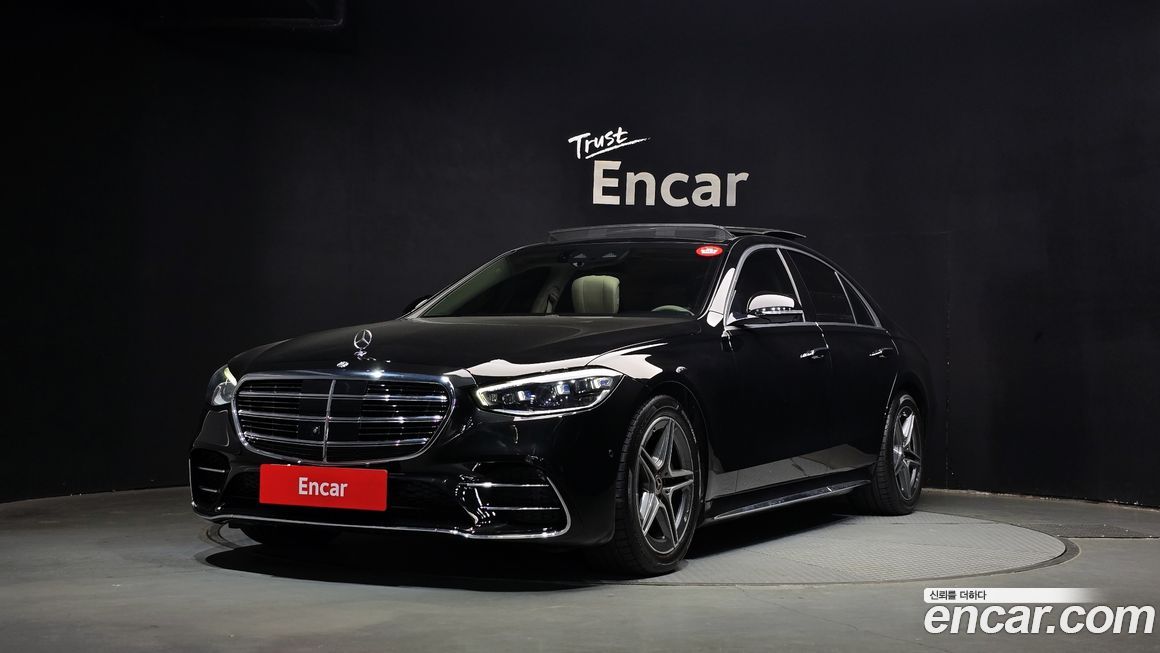 Mercedes-Benz S-Class 2021