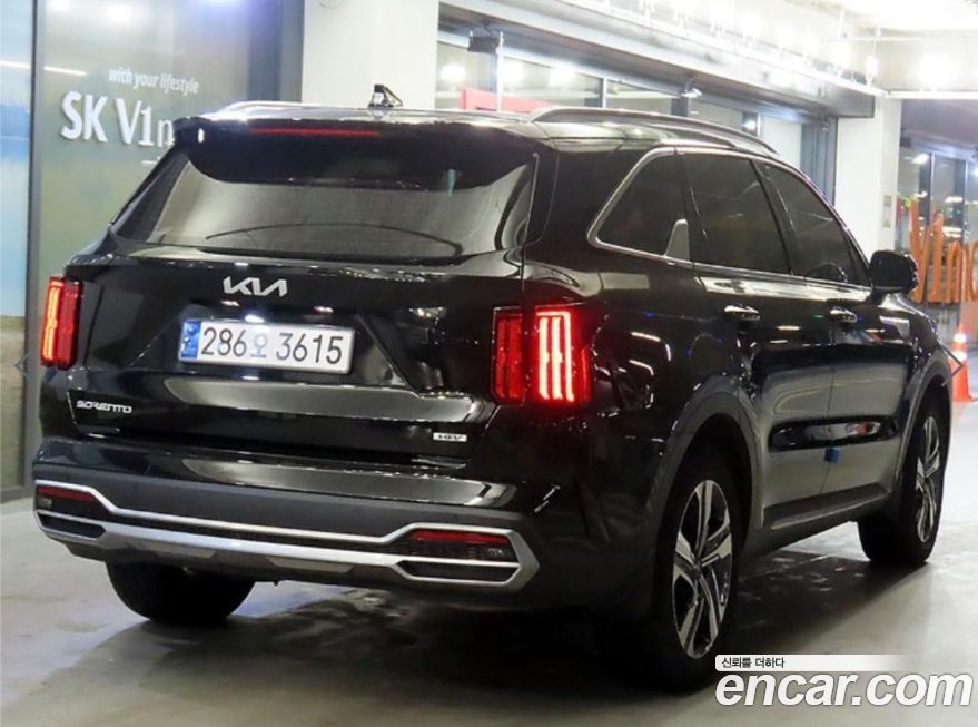 Kia Sorento 2023