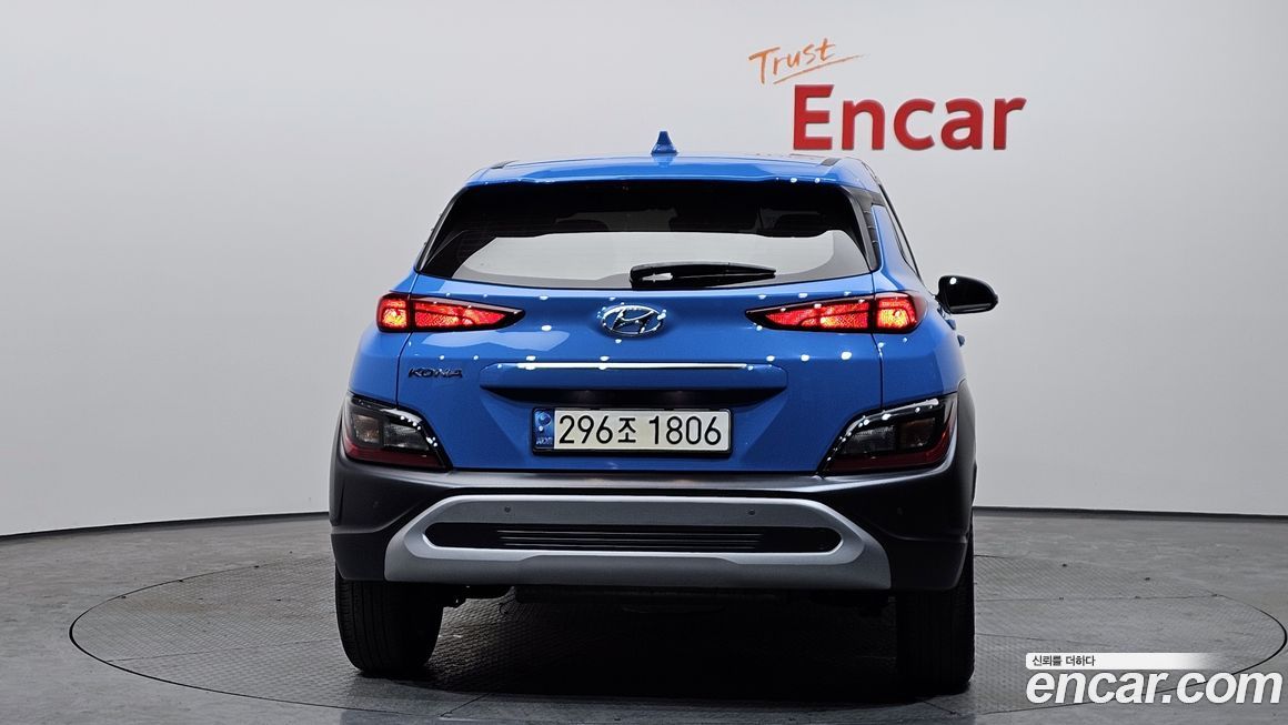 Hyundai Kona 2022
