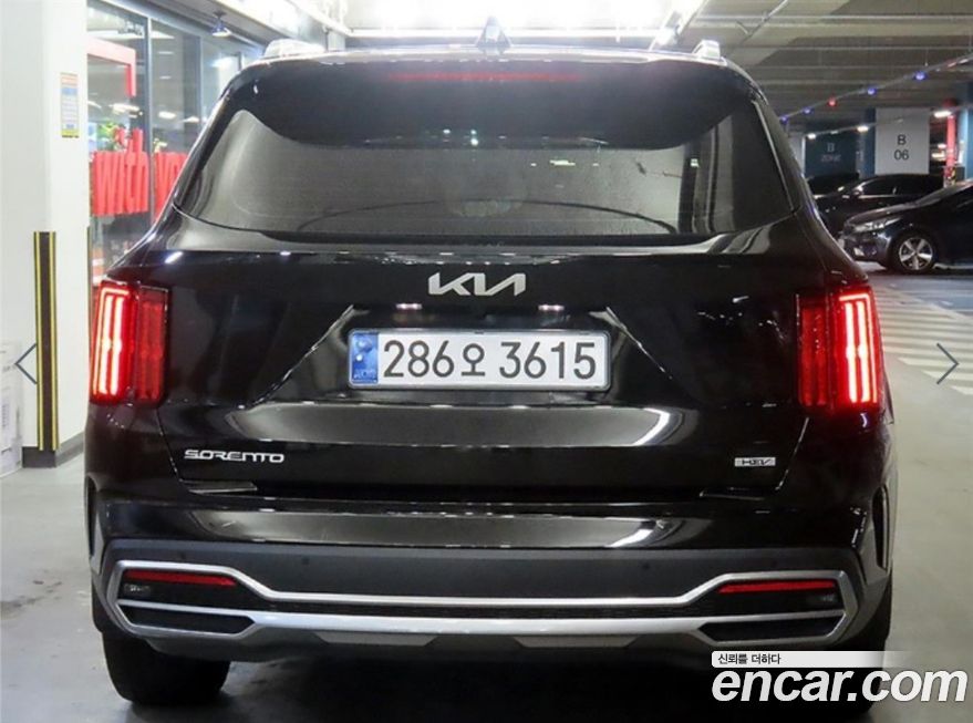 Kia Sorento 2023