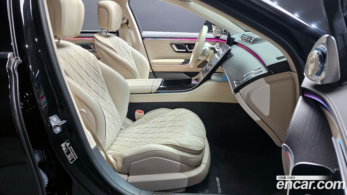 Mercedes-Benz S-Class 2021