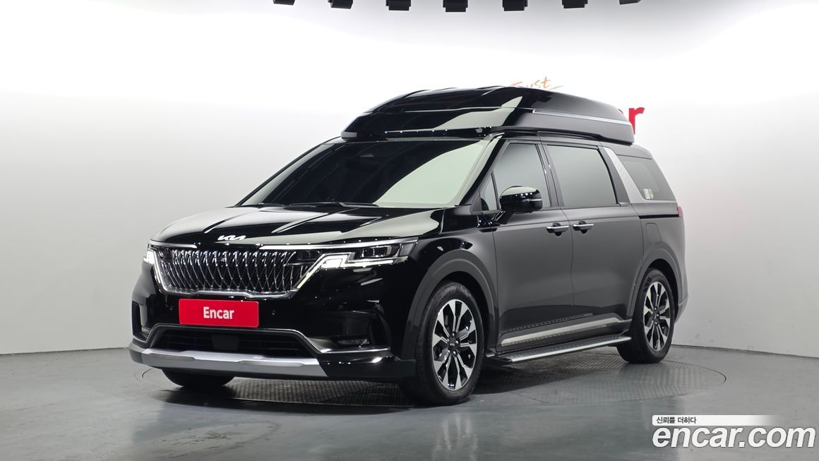 Kia Canival 2023