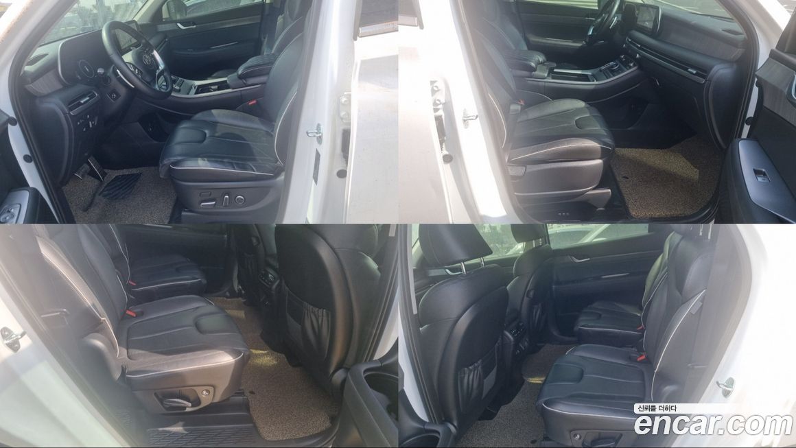 Hyundai Palisade 2023