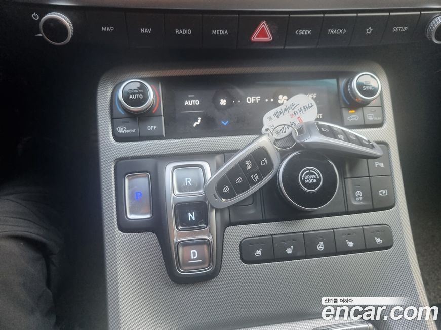 Hyundai Palisade 2023