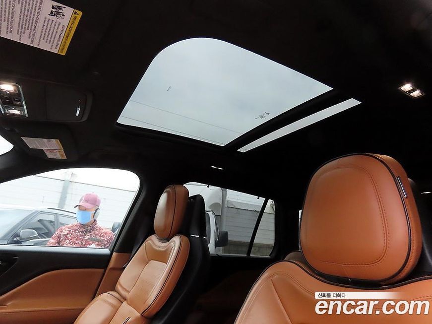 Lincoln Aviator 2021